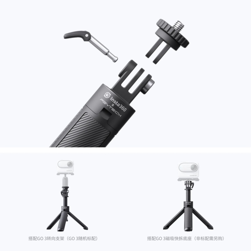 Bastão de selfie com mini trip - Insta360 Camera Go 3 avaliação e preço
