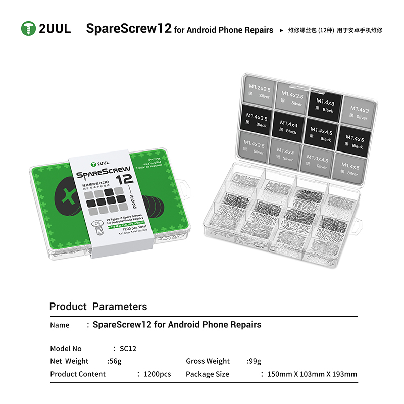 2uul sc12 parafuso sobressalen - Electronics Repair Service avaliação e preço